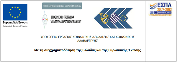 1600600p640ednmainaxiologisi