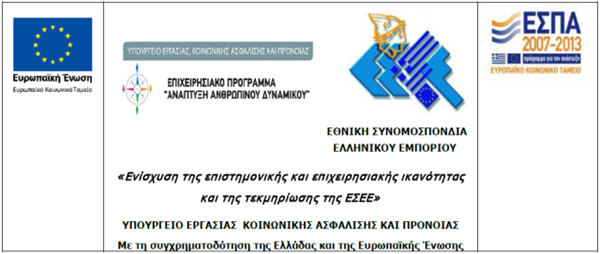 777600600p648ednmaintekmiriosi