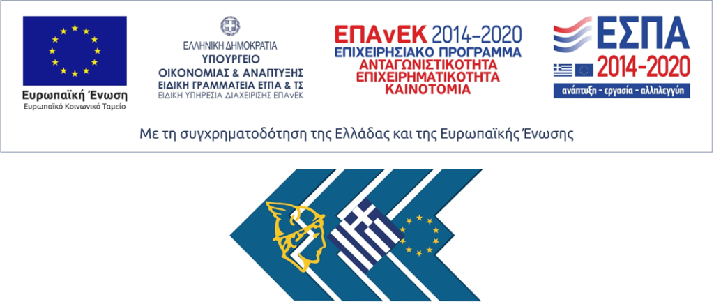 epanek-esee-1